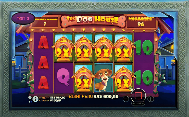 skacat-loto-4.png